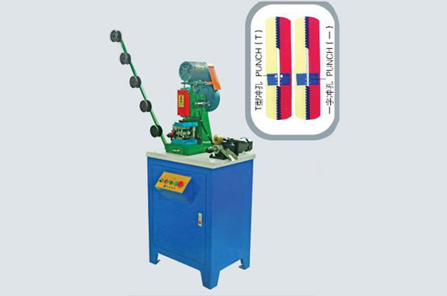 全自動開口沖孔機（TYM-209D）