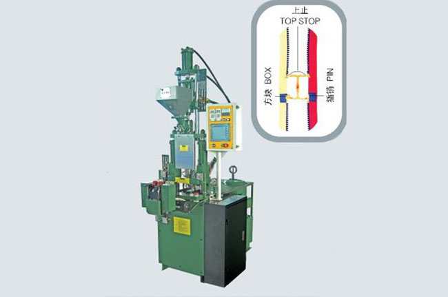 Автоматическая пластиковая застежка-молния инъекций машина для Open-end молнии(TYM-208D)