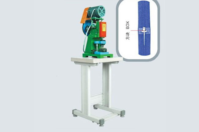 半自動打背式方塊固定機（TYM-204N2）