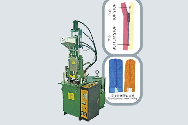 半自動注塑機（TYM-206D）