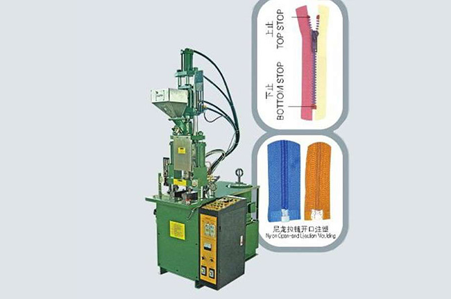 Semi-auto Nylon Zipper Injection Moulding Machine （TYM-206N）