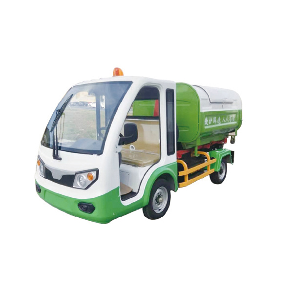 電動(dòng)四輪拉臂車 SJ-BJ-D5500GB