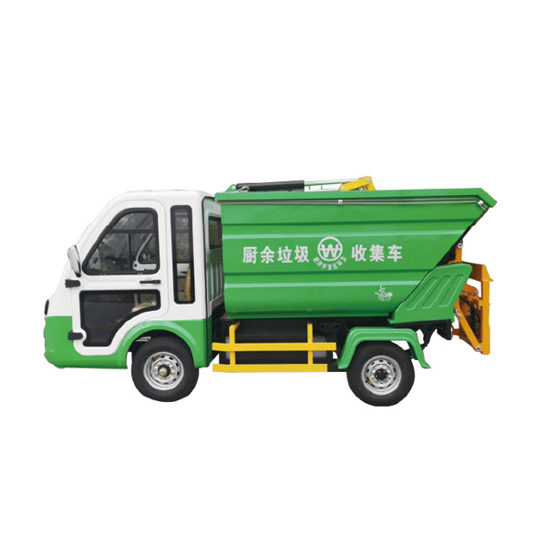 電動(dòng)四輪后翻桶式清運(yùn)車 SJ-BJ-D3000H