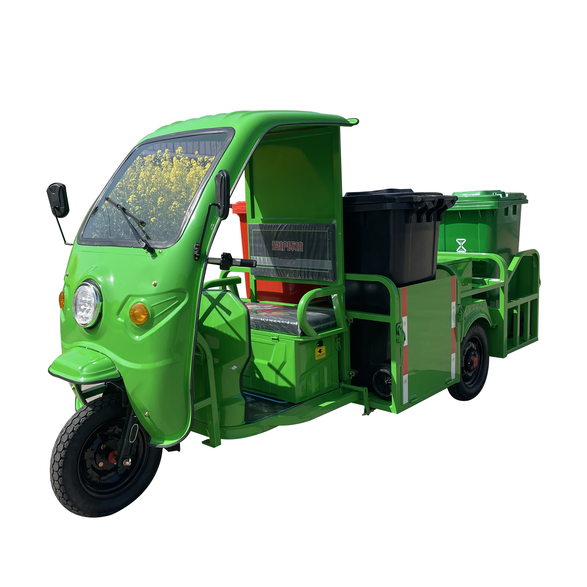 電動(dòng)三輪四桶駁運(yùn)車(chē)