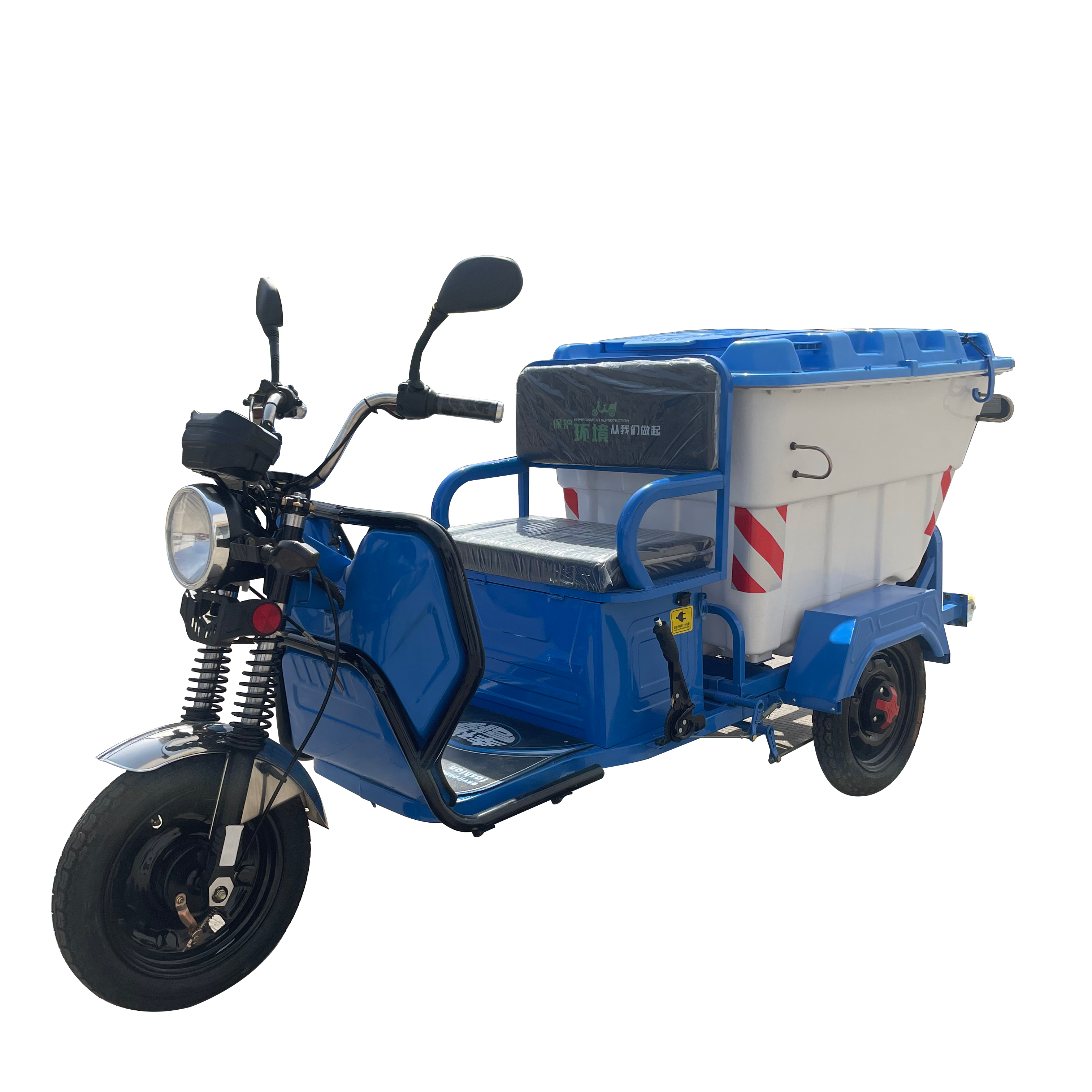 電動(dòng)三輪快速保潔車(chē)（500L）