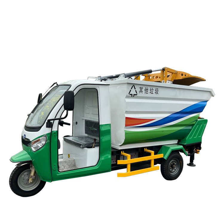 電動(dòng)三輪后吊壓縮清運(yùn)車