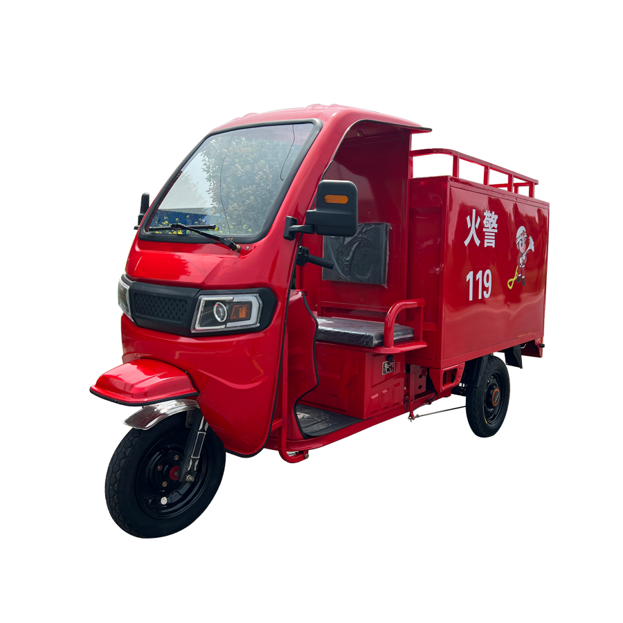 電動三輪消防車