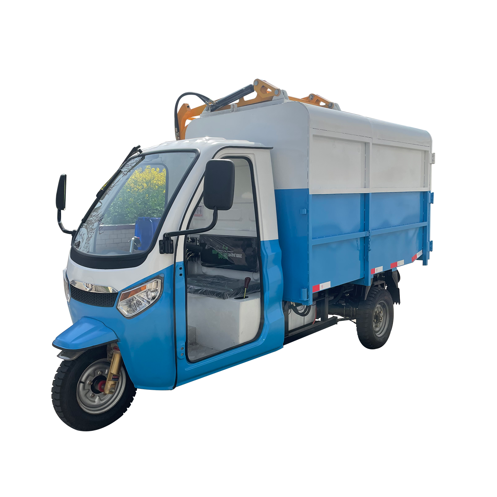 電動(dòng)三輪側(cè)吊桶清運(yùn)車